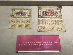 -毛泽东才溪乡调查旧址景区