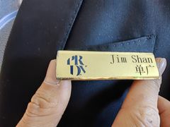 -昆山琶拉帝诗酒店·河畔咖啡厅Riverside Cafe