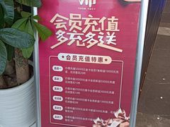 -福悦荟·锦肴