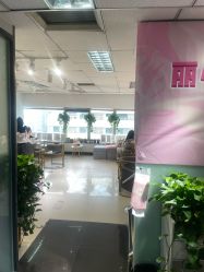 -丽心自助美甲美睫