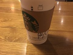 -星巴克(陆家嘴软件园店)