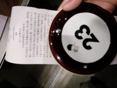 -喜茶(深圳东门1234店)