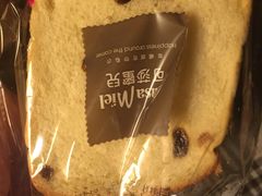 -可莎蜜兒(衢州街店)