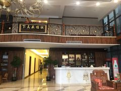 门面-珍宝蟹舫·巴城味道(巴城总店)