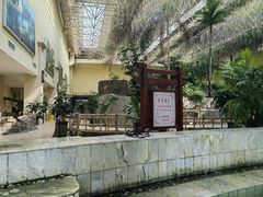 -哈尔滨太平湖温泉酒店