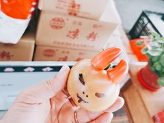 -东方鼎信农副产品交易中心