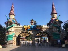 -皇家极地海洋世界-售票处