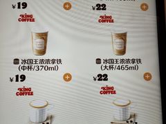 -粤学粤好·港式粤语文化及学习中心(福田南山都有店)