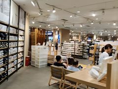 -MUJI无印良品(万象城店)