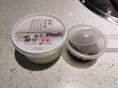 -太清凉茶糖水(前海店)