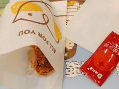 -德克士(北大街店)