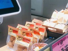 -鹤所·低糖零蔗糖烘焙(长楹店)