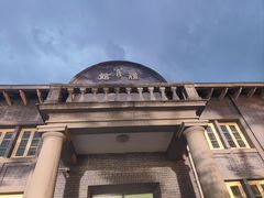 -东南大学（四牌楼校区）体育馆