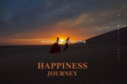 -青海西宁9号婚纱摄影旅拍工作室