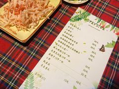 -SPEYSIDE 威士忌&鸡尾酒吧