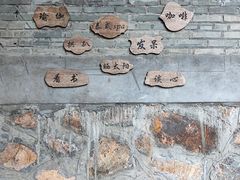-金鸡山公园