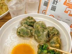 -潮汕小吃普宁炸豆干(华美苑小区店)