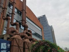 -新天地活力PARK