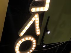 -沫汐披萨(白象街店)