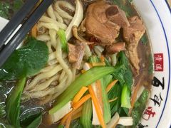 -土耳其烤肉饭镇江百年面霸(玉茗华城店)