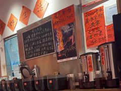 -荆九爷爆炒桥头三嫩(夫子庙店)