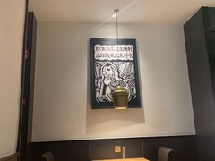 大堂-太二酸菜鱼(福州泰禾店)