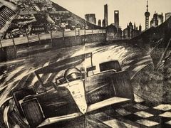 -中华艺术宫(上海美术馆)