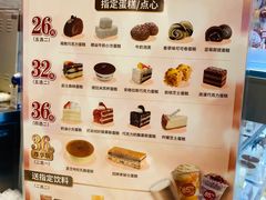 -85度C(南京丹凤街店)