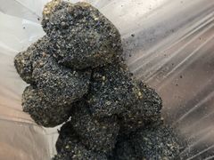 -叶氏麻糍(鼓浪屿店)
