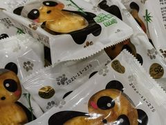 -85度C(上海广元店)