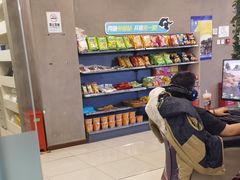 -网鱼网咖·电竞(西城陶然亭店)