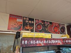 -壹天自助小火锅·贵州地摊火锅