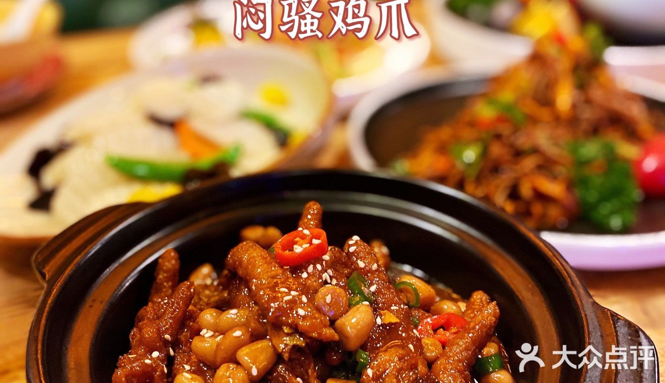 [种草]西安必打卡的网红餐厅酒吧🍷音乐🎶与美食同在