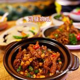 [种草]西安必打卡的网红餐厅酒吧🍷音乐🎶与美食同在