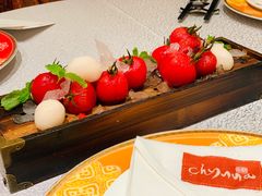 妃子笑荔枝番茄-北京王府井希尔顿酒店·秦唐中餐厅Chynna