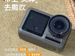-Apple零售店(华贸购物中心店)