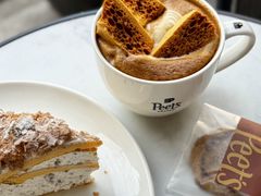 -Peet's 皮爷咖啡(东湖路手作店)