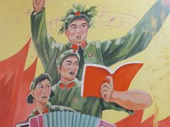 -人民公社大食堂(顺义总店)