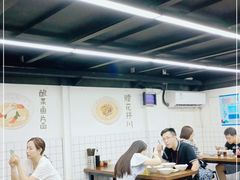 -小狗面馆·杭帮拌川·片儿川(大沽路店)