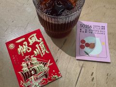 -玫瑰咖啡(中山六路店)