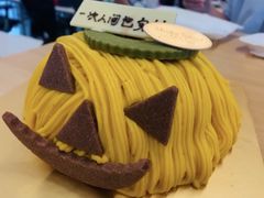 -布歌东京(金融街购物中心店)
