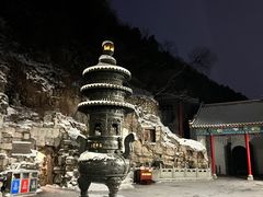 -千佛山风景名胜区