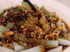-廖老妈蹄花(中海国际店)