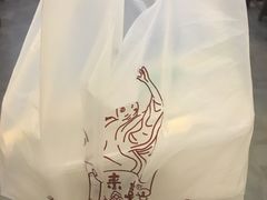 -笑来喜馄饨小笼工坊店(湖滨街店)