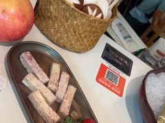 -烹然四季椰子鸡火锅(姚家园万象汇店)