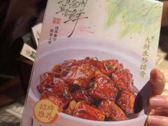 -绿茶餐厅(汇悦大融城店)