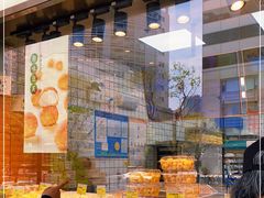 面包甜点陈列柜-鲍师傅糕点(江苏路店)