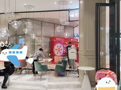 -法桐蛋糕·手作面包(万象城店)