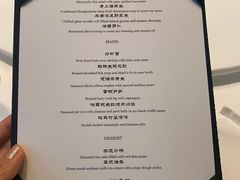 -福1015(愚园路店)