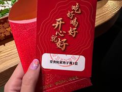 -Osteria Garden 生蚝花园餐厅(原进贤路店)